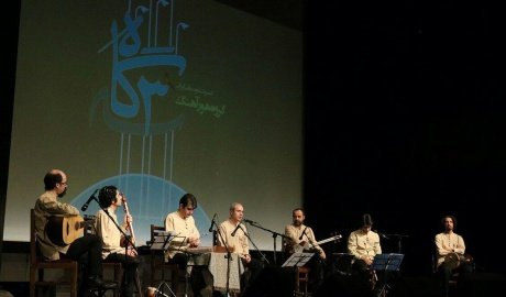 Solo, Santur, Hoorahang Ensemble | 2019